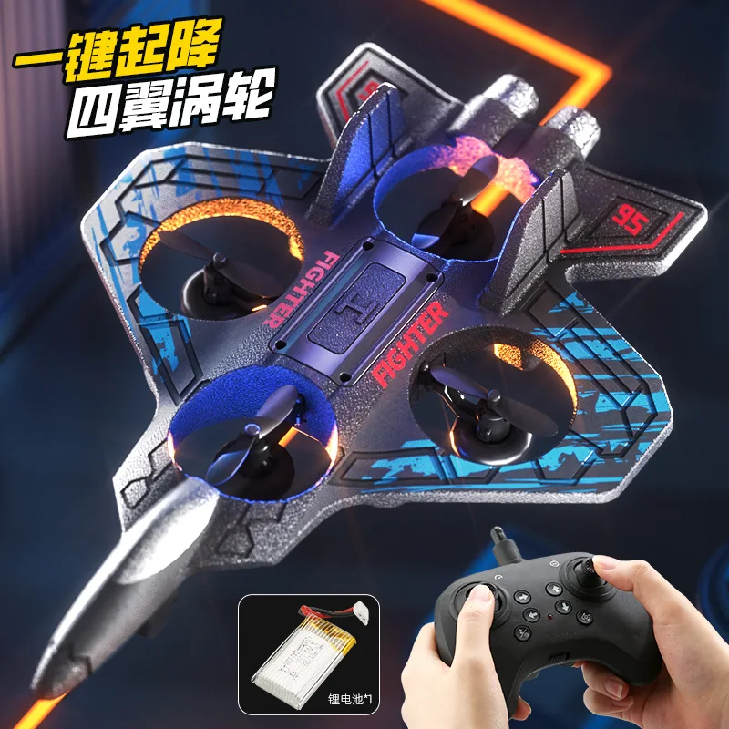 

New Remote-Controlled Aircraft With Fixed Altitude Crash Resistant Glider Special Effects Colorful Lights And Four Axes Gift