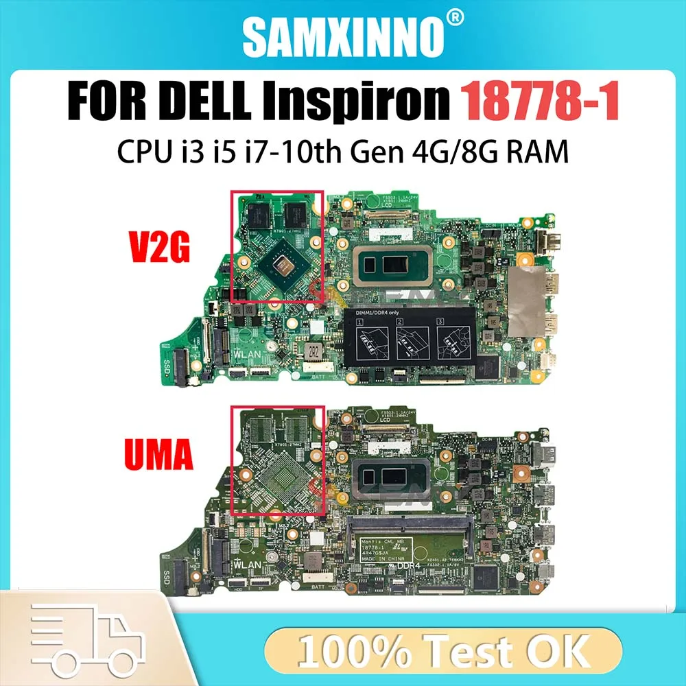 

Материнская плата для ноутбука DELL Inspiron 5490 18778-1 00V7R1 01M6H4 0355T5, материнская плата для ноутбука I3 I5 I7, процессор 10-го поколения 4G 8G RAM