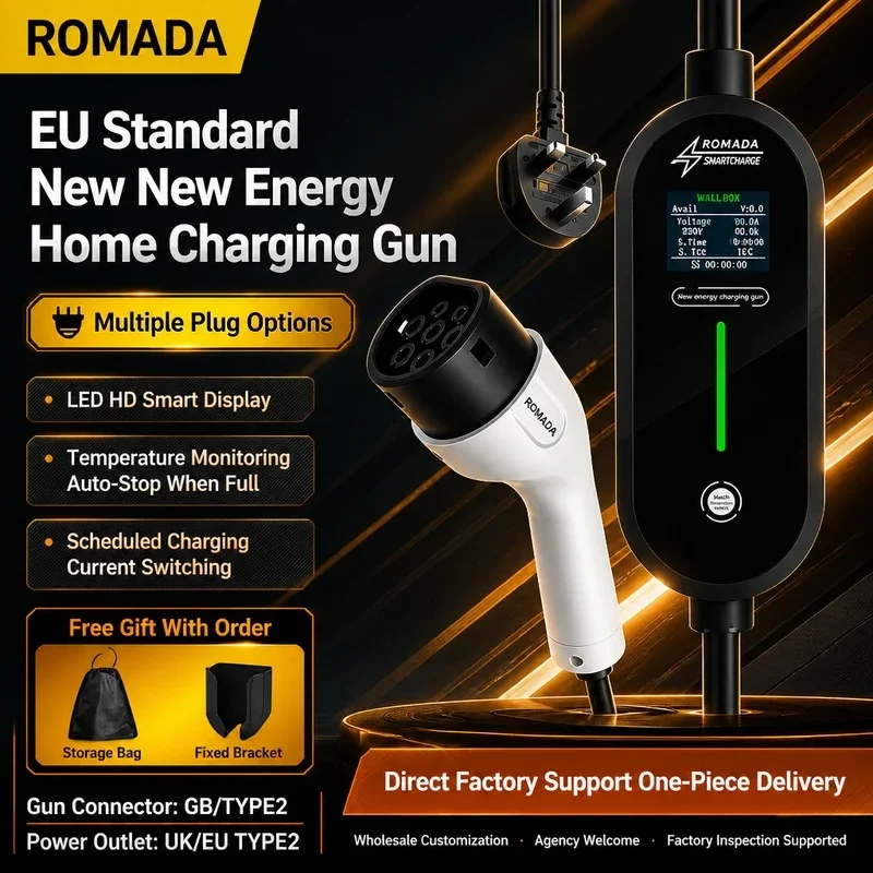 3.5KW ROMADA Type2 EV Portable Charger Gun 5M 10M Cable EVSE Wallbox Adapter EU UK Plug Electric Vehicle Home Charging Station