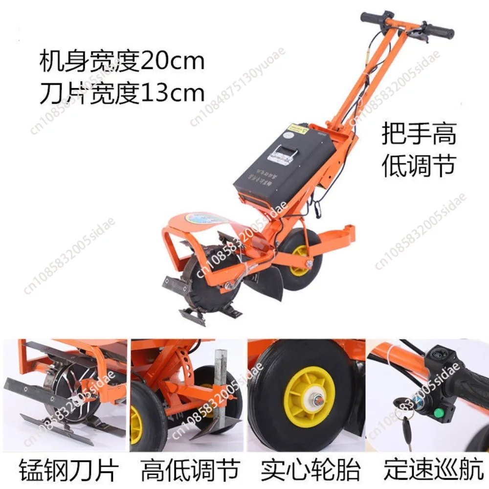 Electric Weeder Rechargeable Agricultural Micro Tillage Machine Farmland Weeding Loose Soil Ditch Tools