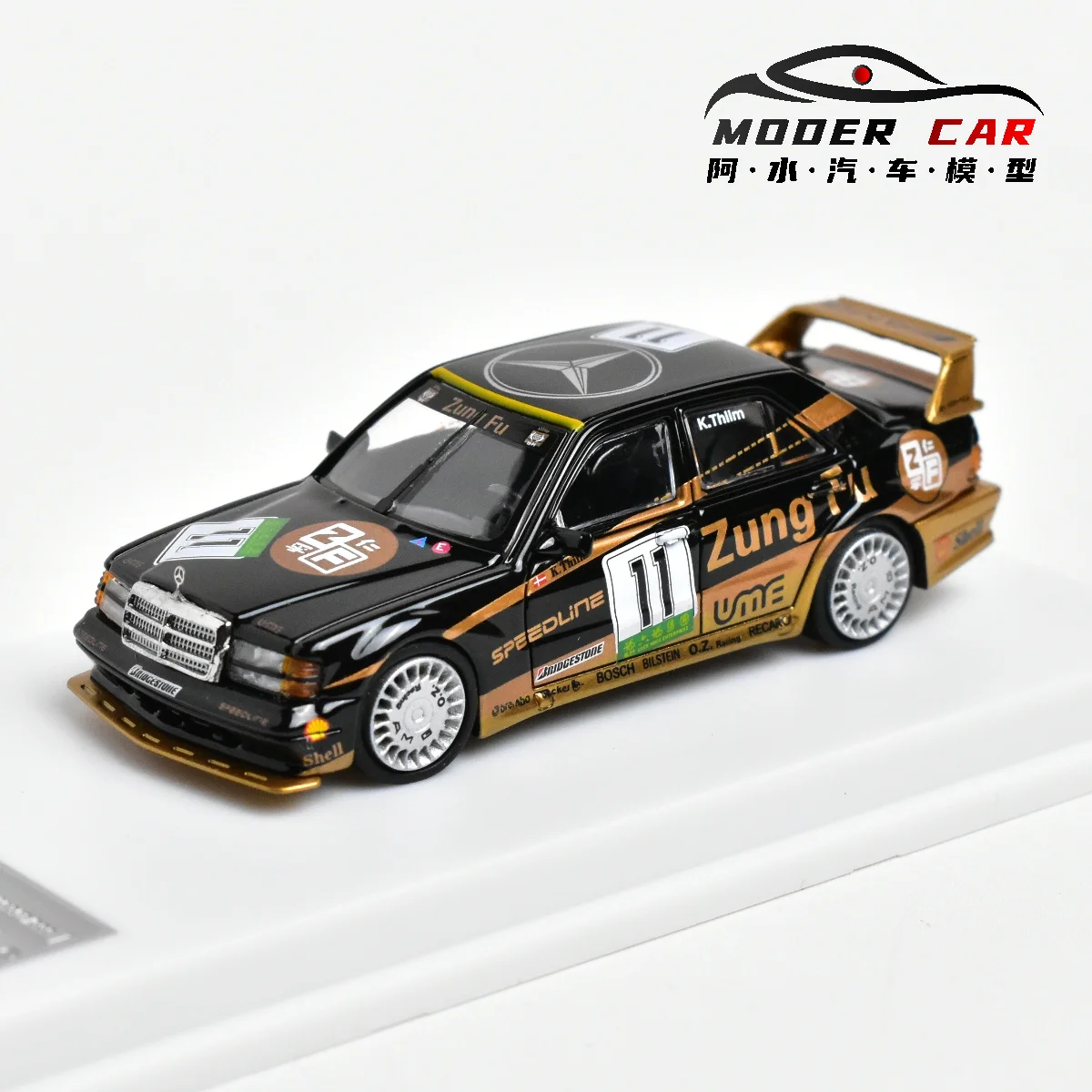 LMLF 1:64 190E 2.5-16 EVO2 DTM Diecast Model Car