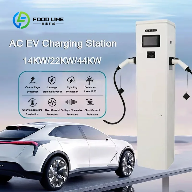 Customized ac ev pedestal charger 44kw type2 three‑phase socket unit for home and small business electric automobile charging