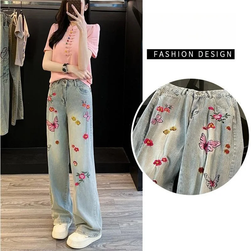 

Джинсы с вышивкой для тяжелой промышленности, женские летние новые свободные прямые повседневные длинные брюки с высокой талией, брюки длиной до пола