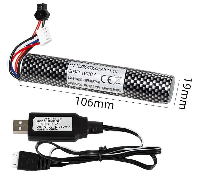 3S 11.1V 2000mAh 10c akumulator litowo-jonowy do elektrycznego żel wodny Ball Blaster zabawki pistolet/ekologiczne koraliki kule zabawki wiatrówka