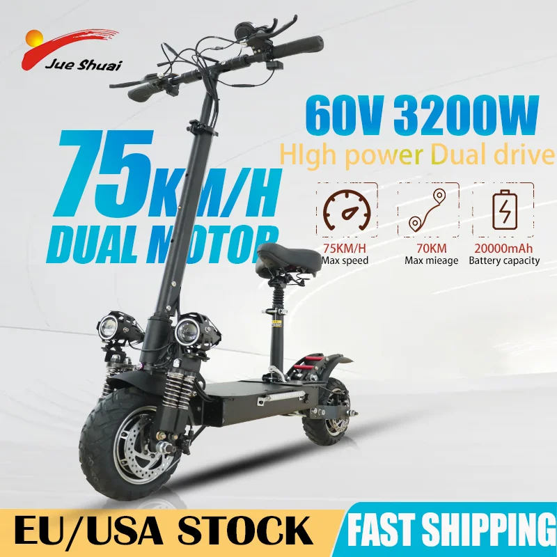 60V 3200W Dual Hub … - image