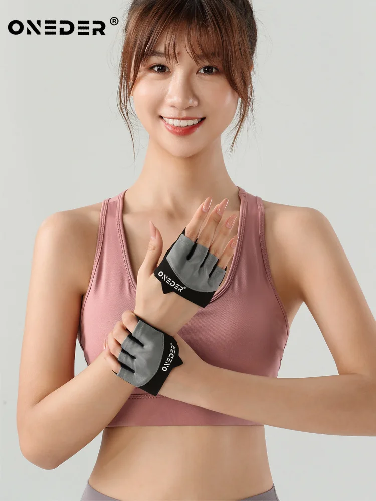 

Yoga Gloves Non-Slip Four Fingers Fitness Palm Protection Sports Men'S Single Bar Aerial Professional Fitness Gloves