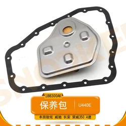 U440E Gearbox filter Oil pan gasket for Toyota YARiS Vios Changan CX35 Roewe 350 4-speed transmission filter