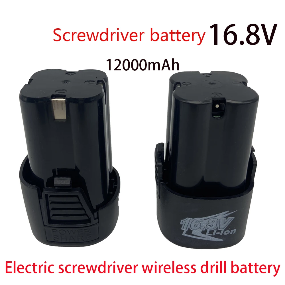 Taladro de carga eléctrico, herramienta de 16,8 V, 12000MAH, destornillador eléctrico, batería de taladro inalámbrico