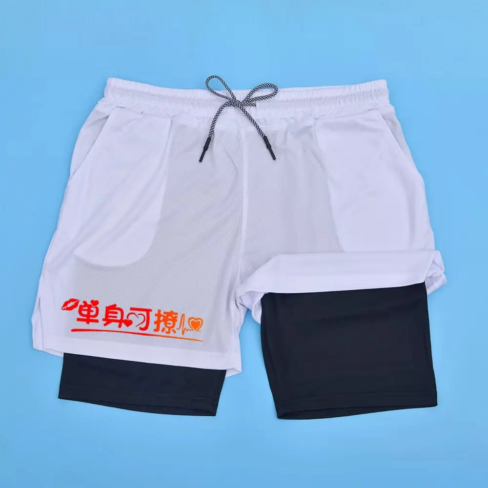 الصيف الرجال تشغيل السراويل اللياقة البدنية الصالة الرياضية التدريب 2 في 1 السراويل الرياضية سريعة الجافة تجريب الركض سطح مزدوج السراويل 10083 #6