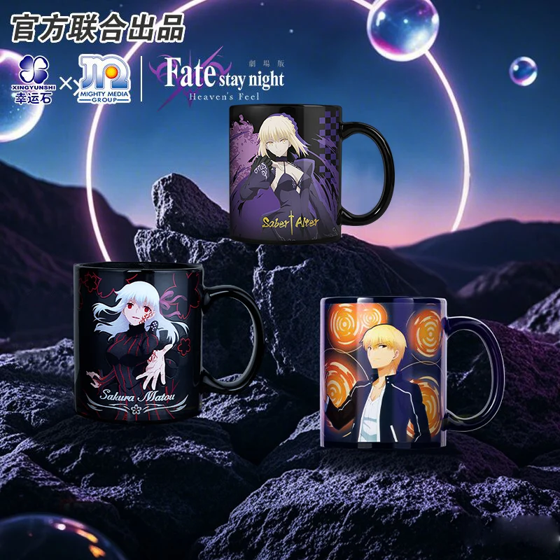 Fate Gilgamesh Anime products accessory FGO Archer saber Sakura