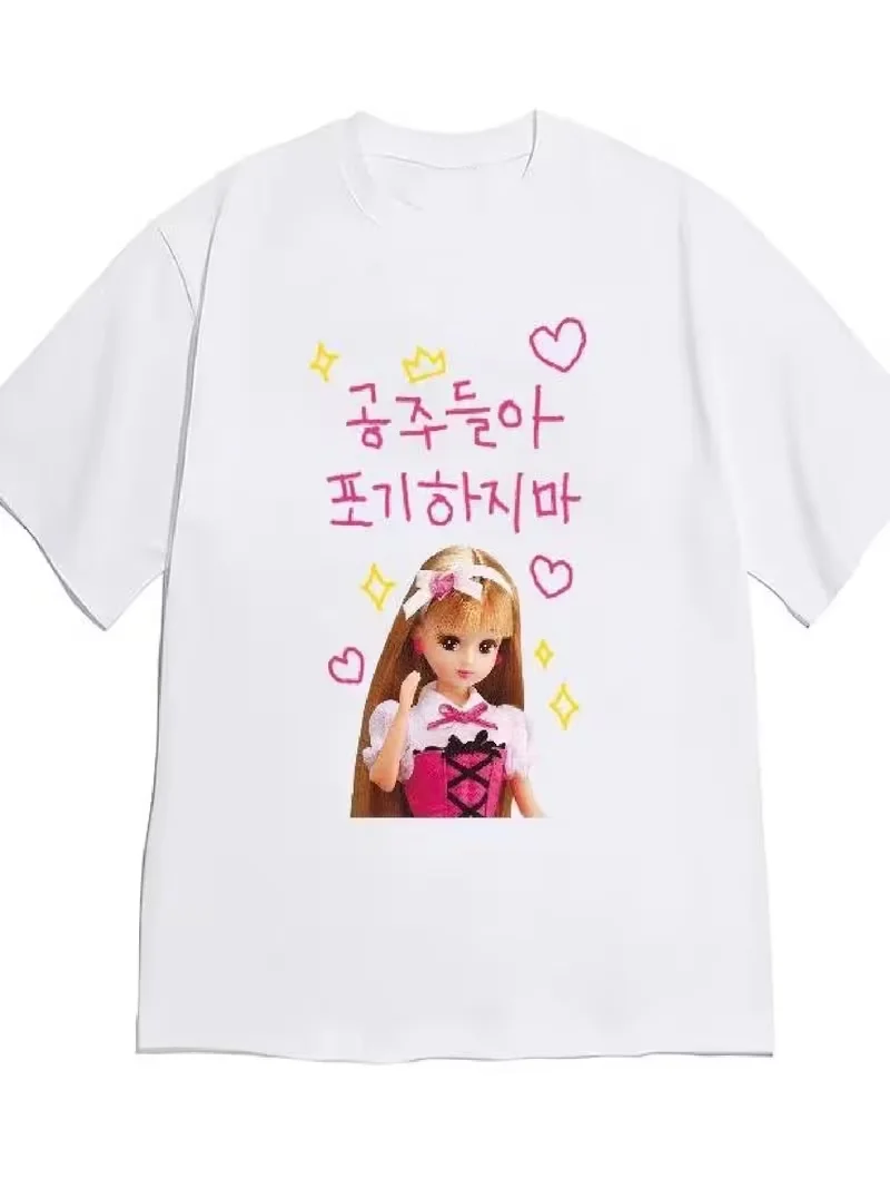 2026 Korean Alphabet and Korean Letter Printed T-shirt, Unisex Casual Luxury Top, Daily Wear Korean Language Learning Clothing