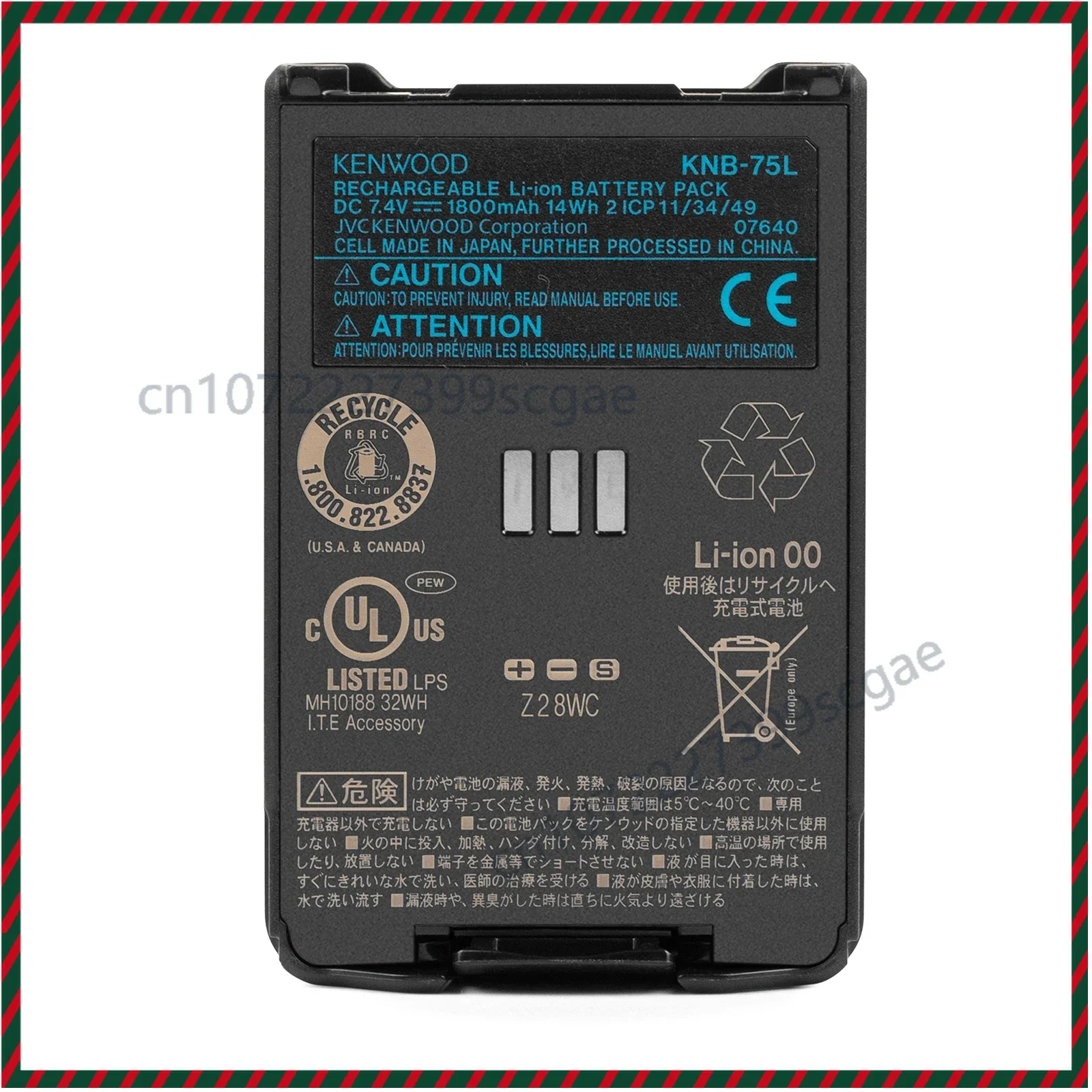 Original KENWOOD KNB-75L Battery 1900mAh 7.4V for TK-3402U TK-3402 TK-3710 TK-3720 TK-3728 TK-3900 Professional Two-Way Radio