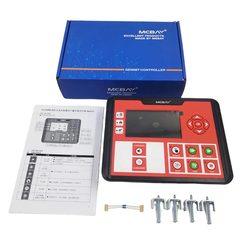 Electric Driven Fir…