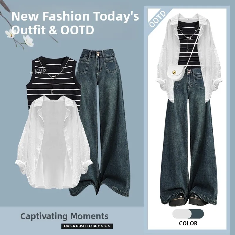 봄 패션 여성용 긴 소매 자외선 차단 스트라이프 조끼 루즈핏 청바지 티셔츠 세트 캐주얼 편안한 통기성