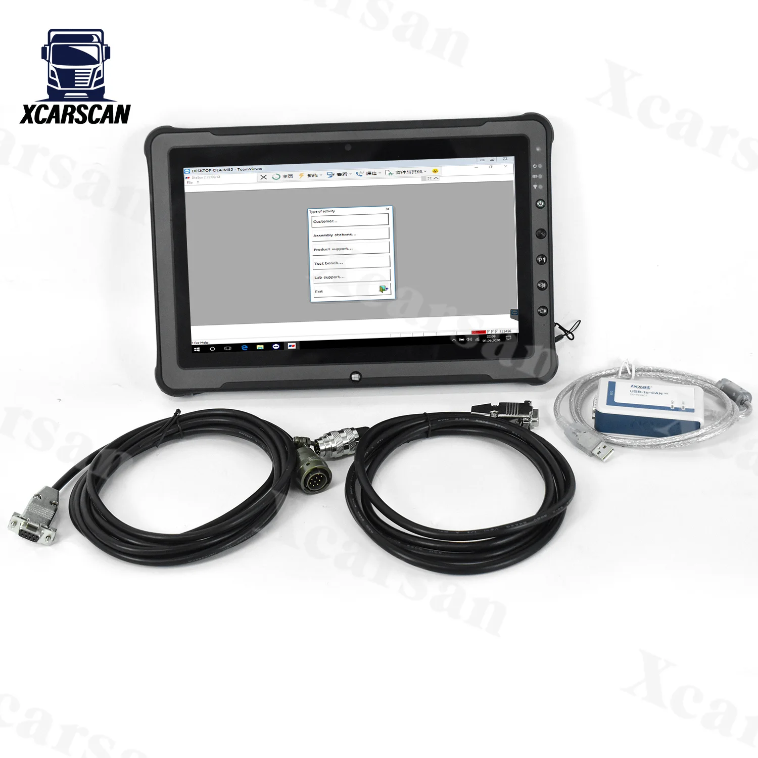 

COMPACT IXXAT For MTU (USB-to-CAN) 2.74 software Truck Diagnostic tool Diesel engine scanner tool Getac F110 Tablet