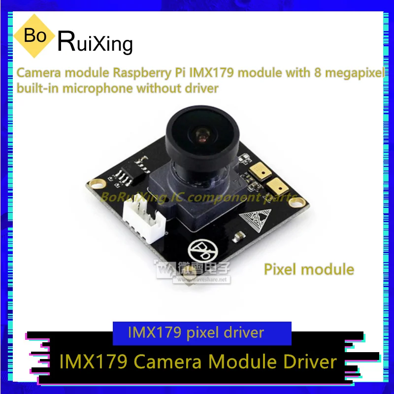 

1PCS/LOT IMX179-8MP-USB-A Camera Module Raspberry Pi IMX179 Module With 8 Megapixel Built-In Microphone Without Driver