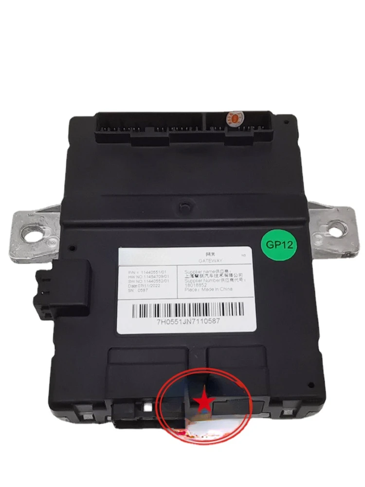 Applicable to Roewe RX5 3rd generation MAX PLUS RX8 RX9 ER6 Wings of Light MGONE MG7 gateway module.