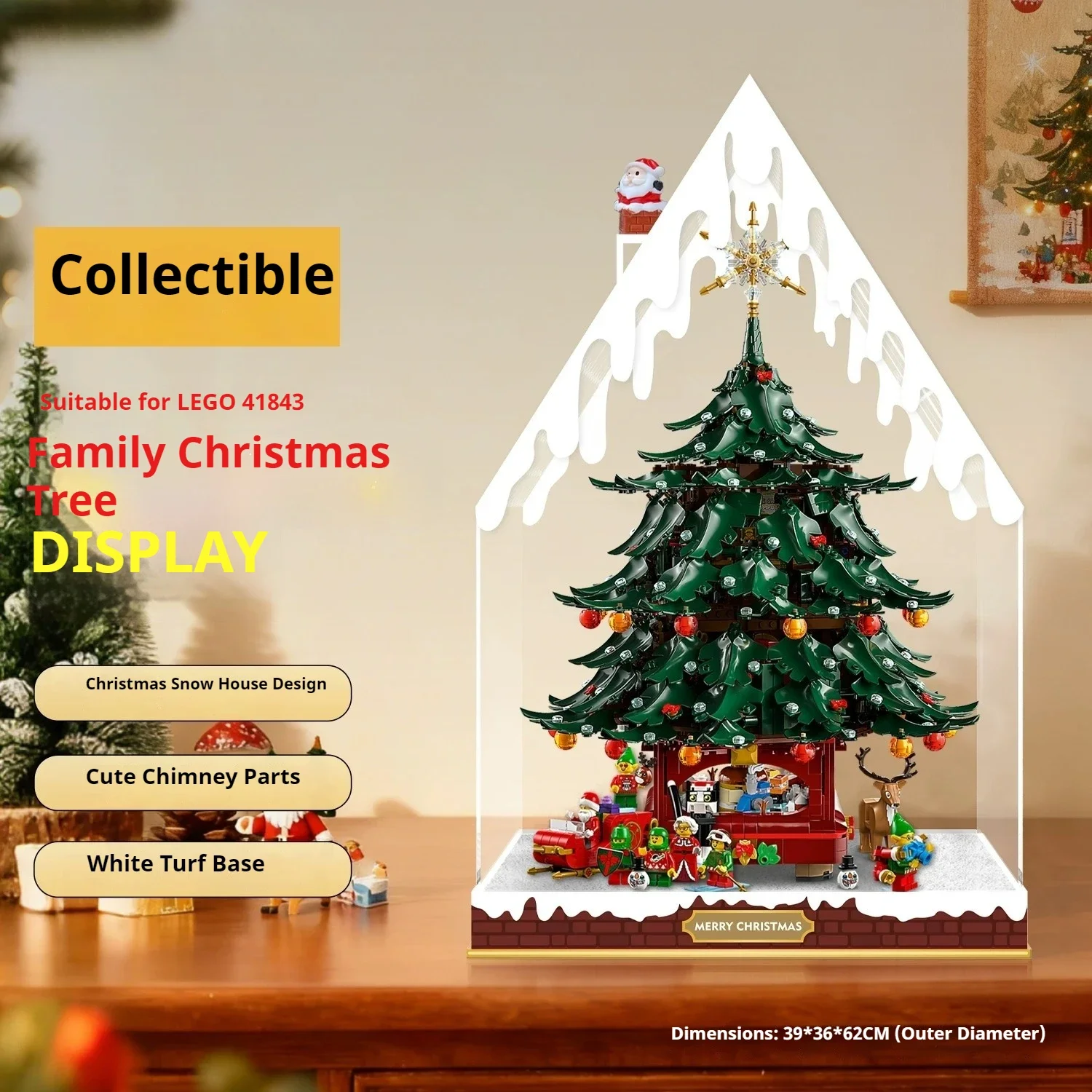 Suitable for LEGO 41843 family Christmas tree display box new Christmas storage ornaments dust cover