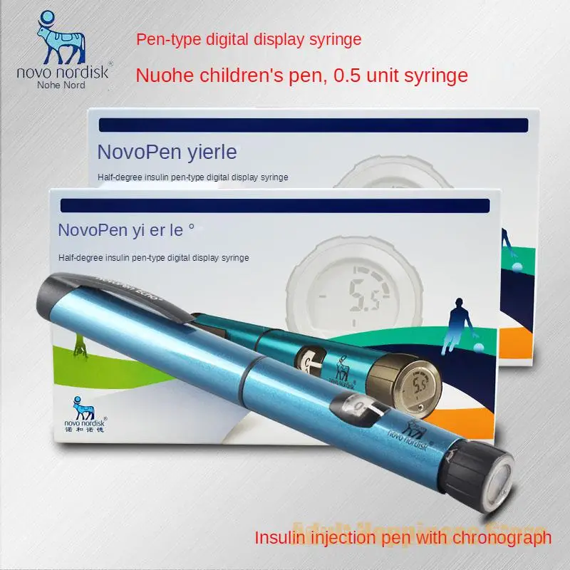 Scale 0.5 Yierle Insulin Injection Pen Nuohe Pen Children's Blood Sugar Memory Injection Pen Diabetes Home