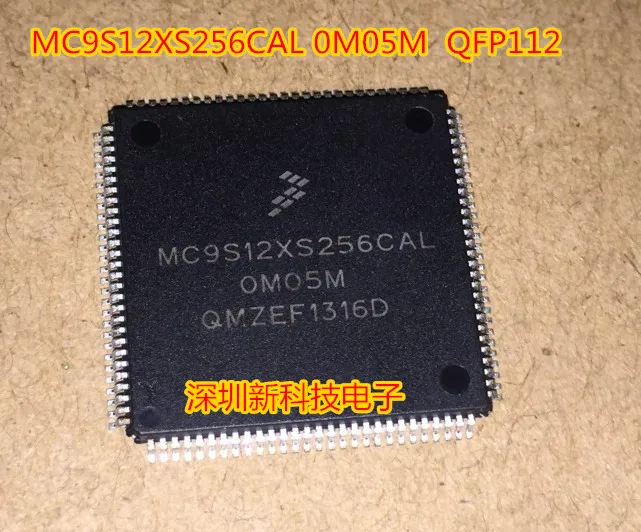 MC9S12XS256CAL 0M05M 112 CPU ,