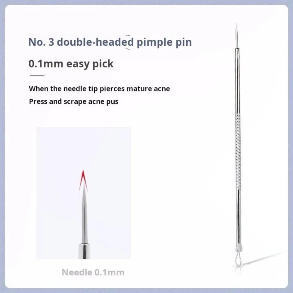 พรีเมี่ยมโค้งเข็มสิวสแตนเลส Professional Blackhead Remover Face Skin Care High Hard Blackhead แหนบชุด