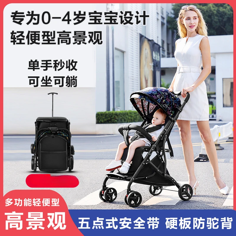 Babies, Children, Children Are Easy To Carry When They Go Out, Folding, Sitting and Lying Bassinet