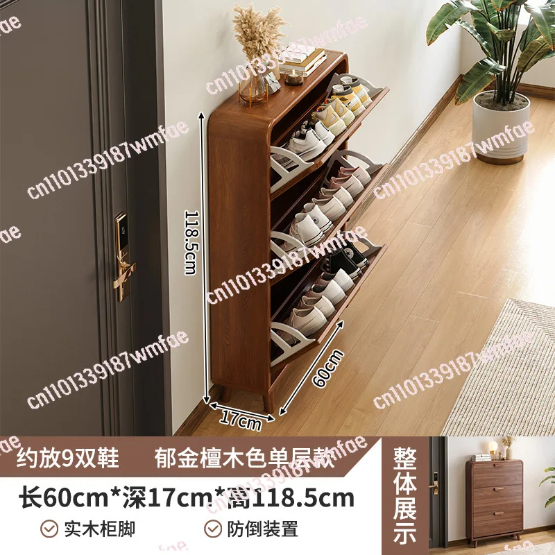 

Slim Wooden Shoe Cabinet for Entryway – Space-Saving, Easy-to-Use Shoe Rack for Small Homes and Foyers