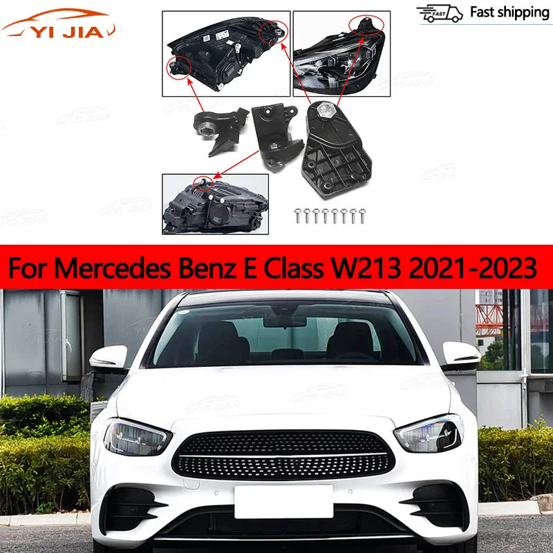 

For Mercedes Benz E Class W213 2021 2022 2023 Bracket Protective Ring Headlight Repair Kit Automotive Headlight Repair Tools