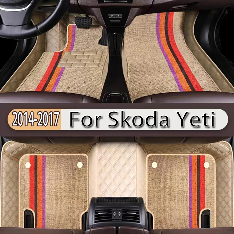 Car Mats For Skoda Yeti 2014 2015 2016 2017 Leather Floor Auto Carpets Rugs Anti Dirt Pad Styling Accessories Interior Parts 20