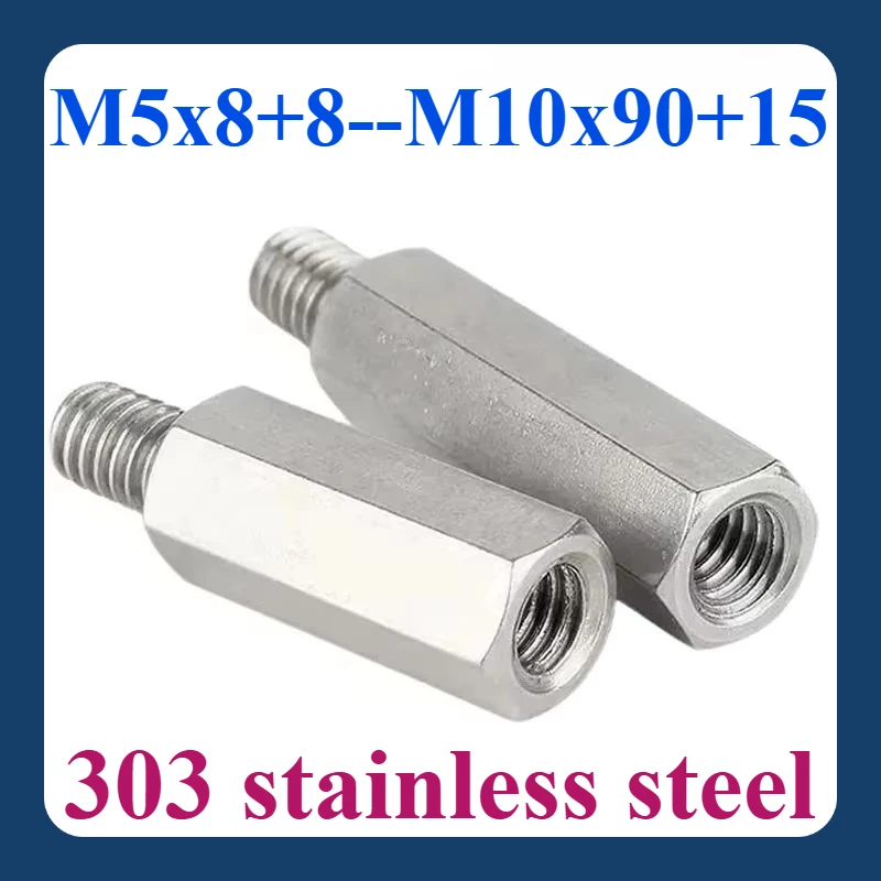 

M5x8+8--M10x90+15 single-head hexagon screw column, grade 5.8 strength, 303 stainless steel material