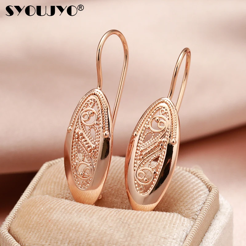 Syoujyo ต่างหูผู้หญิงลวดลายเรขาคณิตวินเทจหรูหรามี585สีทองคำสีกุหลาบเครื่องประดับสวยงามแฟชั่นปาร์ตี้ทุกวัน