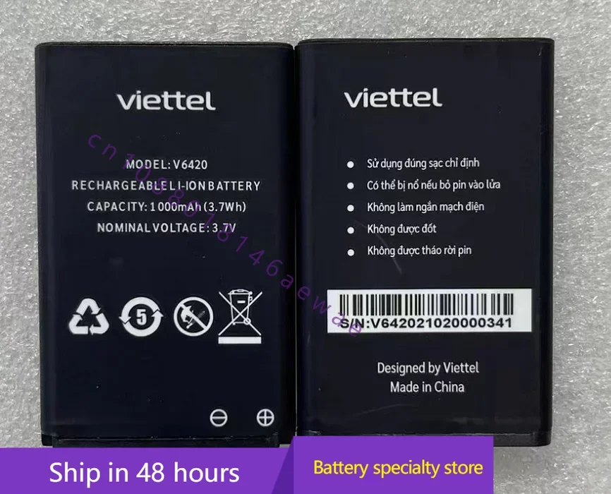 

Аккумулятор для VIETTEL V6420 1000MAH