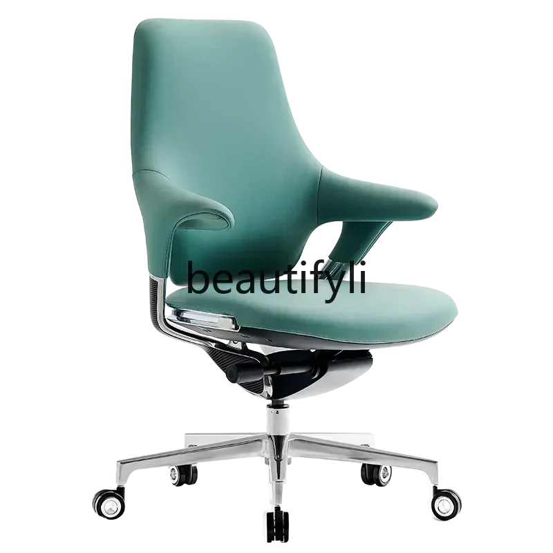 

Sedentary Leather Office Chair Learning Home Chair Conference Chair