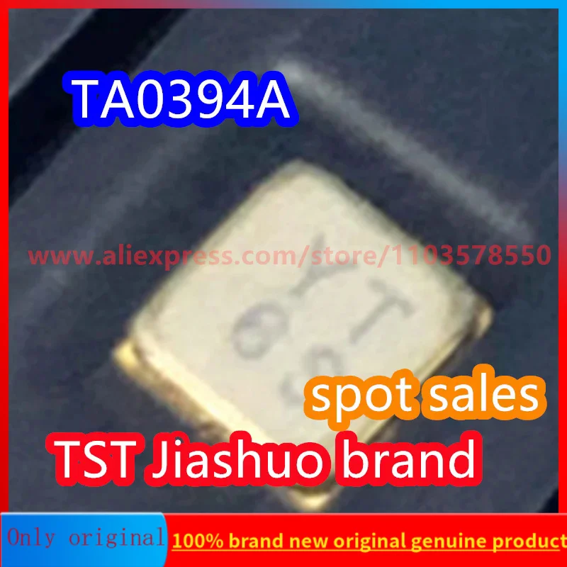 

(20 шт.) TA0394A код YT новый оригинальный фильтр SMD SAW 942.5 МГц в наличии