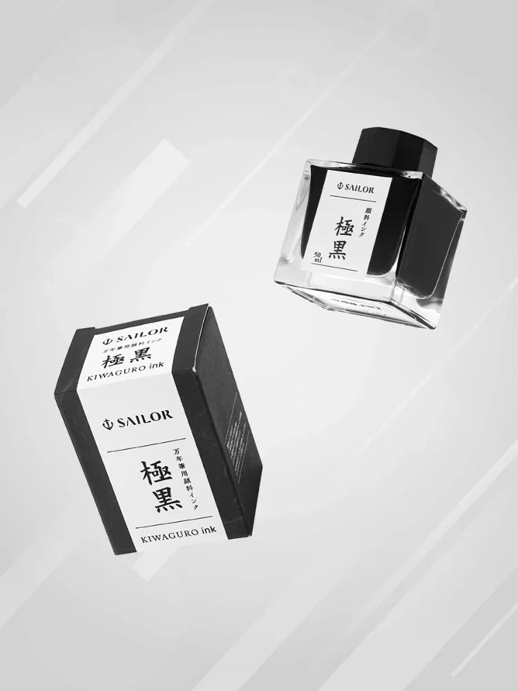 セーラー日本 50 ミリリットル防水万年筆インク詰まり防止スムーズな書き込みつけペンインク学用品文具香港 JINHAO
