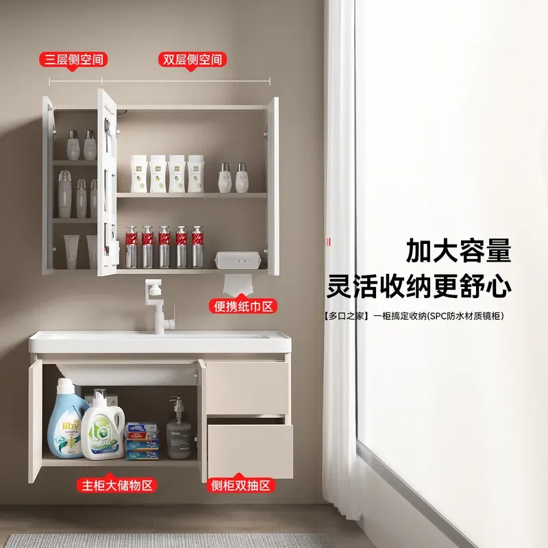 for Honeycomb Space Aluminum Ocean Basin Arc Bathroom Combination Ceramic Integrated Deepening Sink Washstand