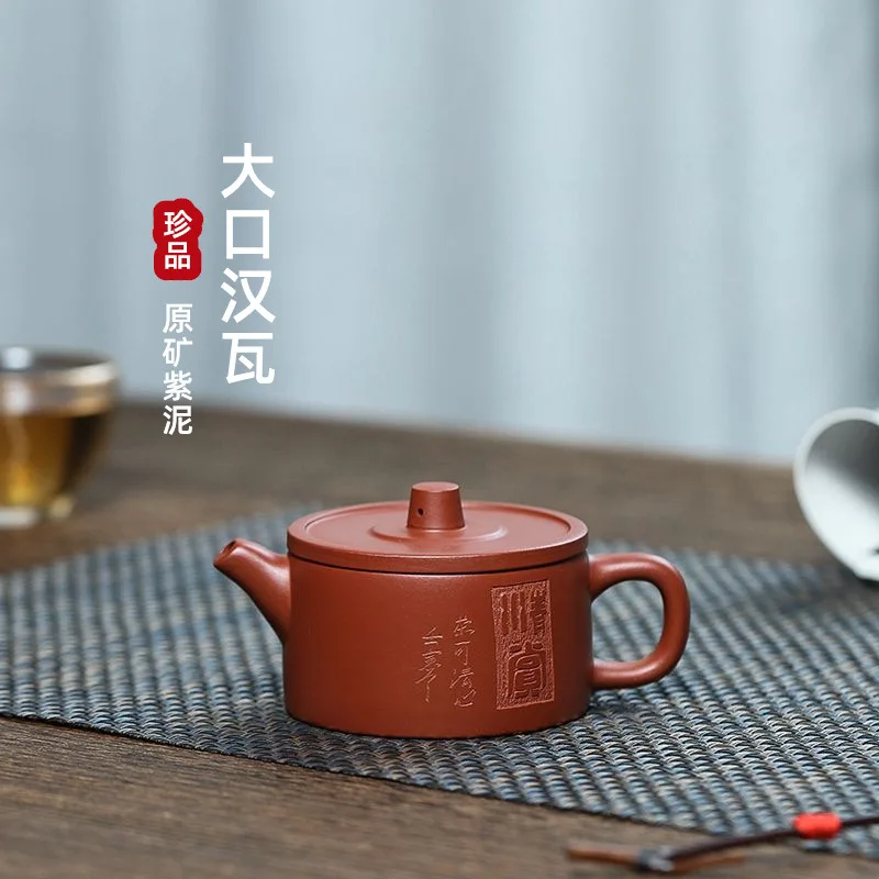 150cc Authentic Yixing Purple Clay Teapots Small Capacity Famous Handmade Tea Pot Beauty Kettle Chinese Zisha Tea Set Gifts