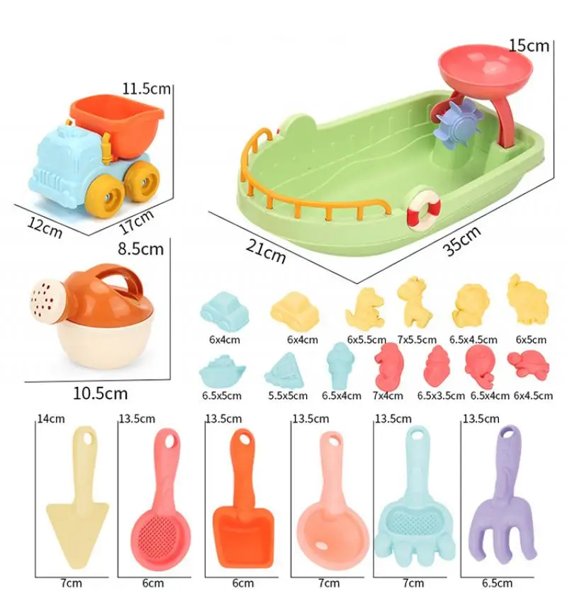 21PC Strand Boot Spoil Auto Set Strand Graven Schop Draagbare Zand Spelen Gereedschap Kinderen Speelgoed DIY Mold Baby Spelen water Outdoor Game