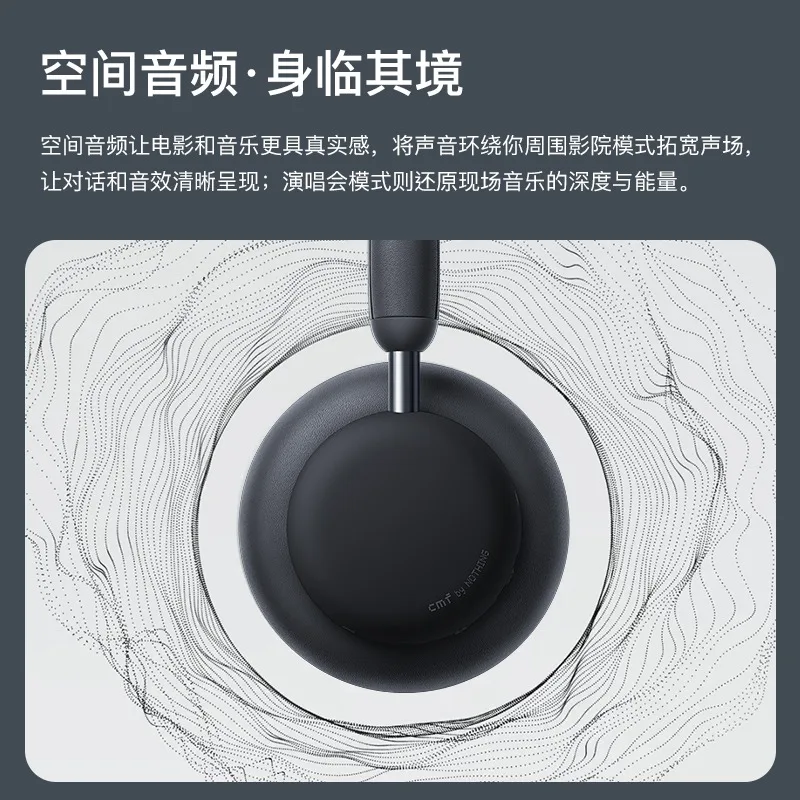 سماعات أذن بلوتوث مثبتة على الرأس CMF من NOTHONG مع خاصية تقليل الضوضاء النشطة وعمر بطارية طويل