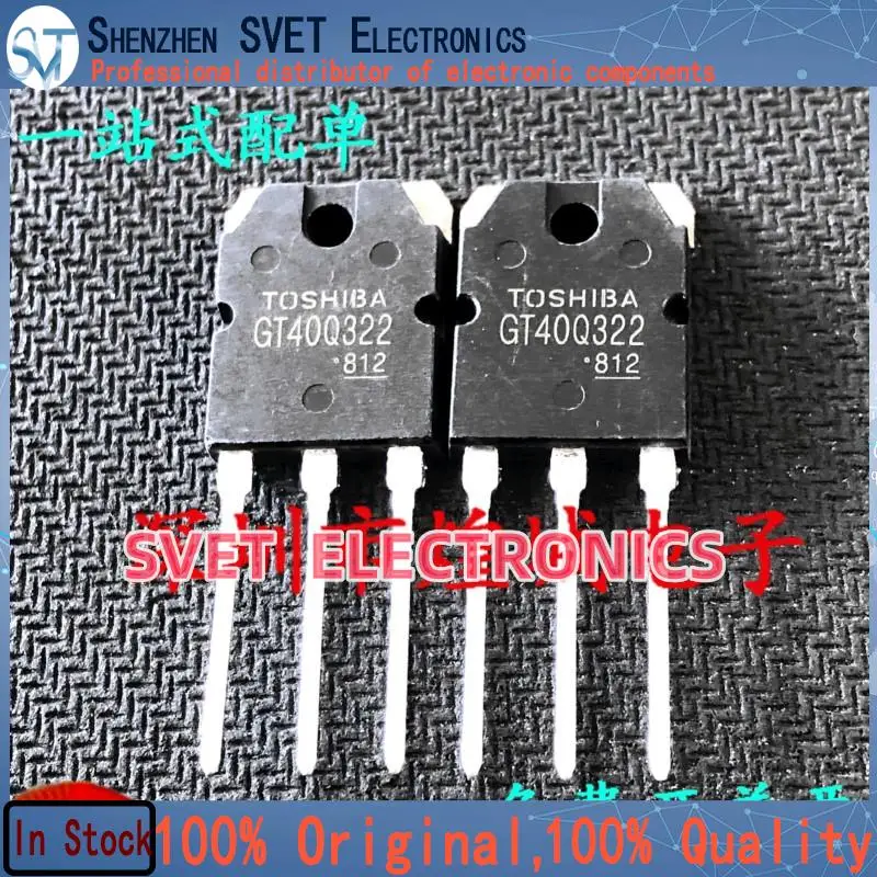 10PCS-50PCS  GT40Q322 GT40QR21  TO-3P MOS 1200V 40A Quick Delivery  Fast shipping