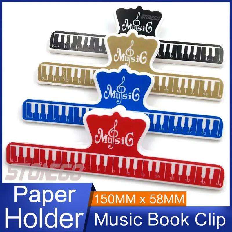 Universal Large Sheet Music Clip Piano Violin Guitar Performance Score Stand Fixed Clip Multi-color Instrument Accessorie 피아노 해머