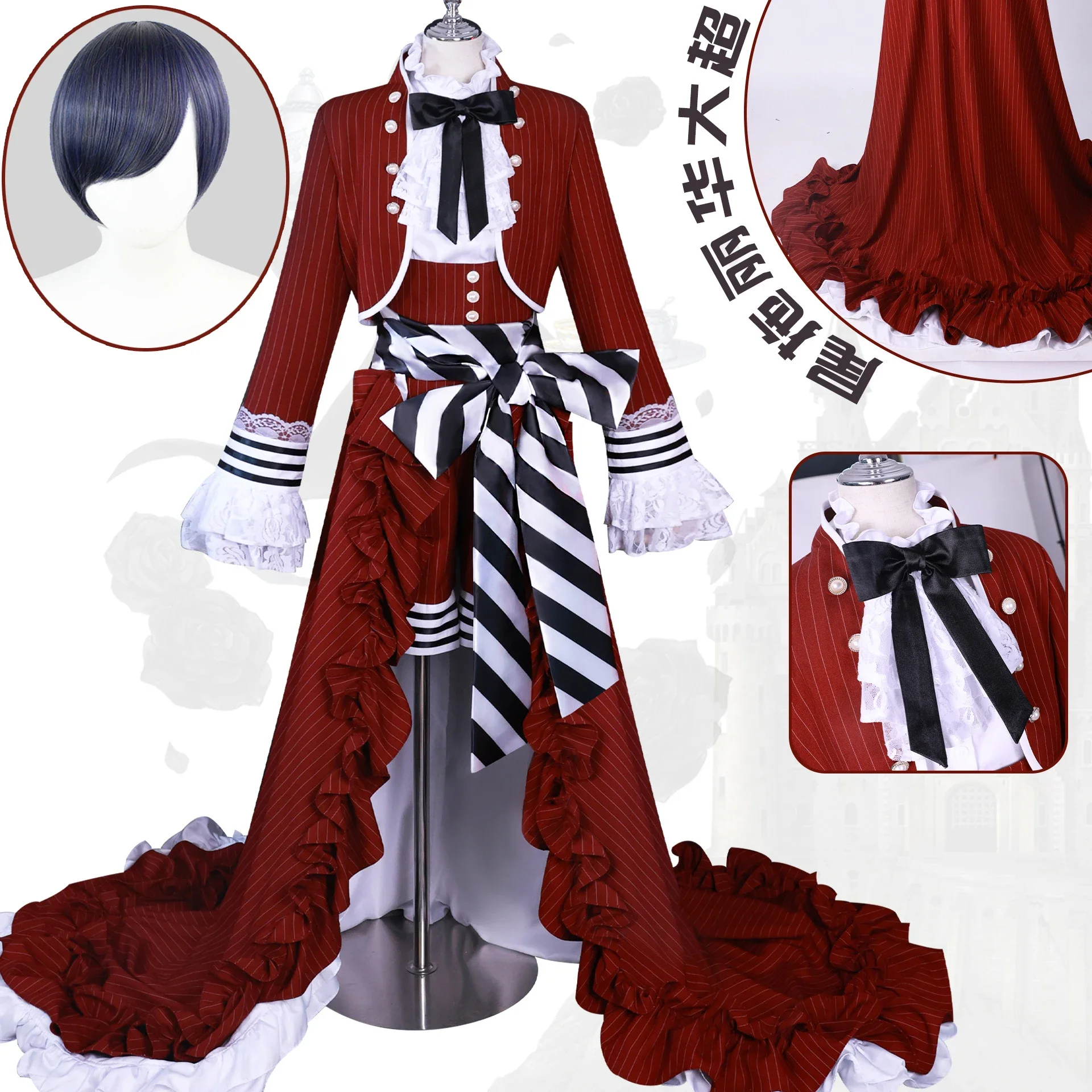 

Cosfans Black Butler Ciel Phantomhive Women Cosplay Costume Cos Game Anime Party Uniform Hallowen Play Role Clothes Clothing