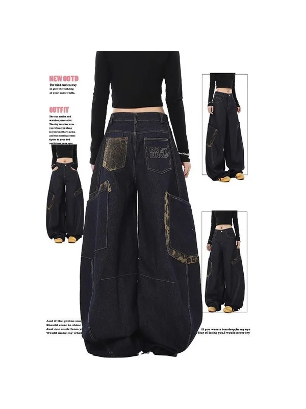 

plus Size American Retro Street Leopard Print Patchwork Wide Leg Pants Workwear Jeans Women Loose High Waist Jeans plus Size