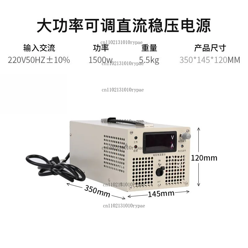 0 - 15V, 24V, 30V, 50V adjustable constant voltage and constant current 2000W DC regulated power supply