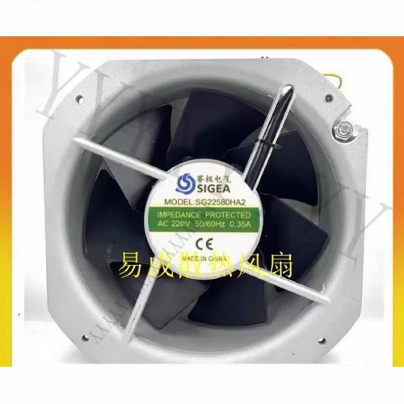 

Y+1PCS SG22580HA2 AC220V 0.35A 225 Inverter Axial Cooling Fan