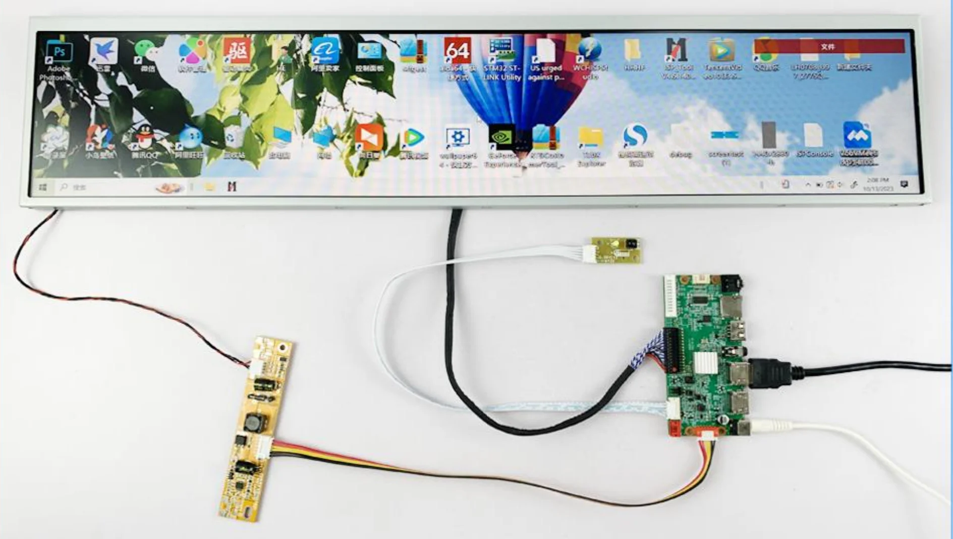 Panel LCD Wisecoco 24 Inci DV240FBM-NB0 1920x360 Layar Rak Supermarket, Layar Kabinet Arcade Ultra Lebar