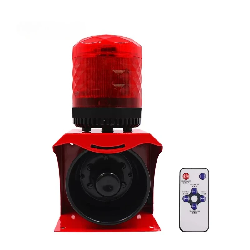 Waterproof outdoor detector with beacon light Sound and light alarm Perimeter security alarm