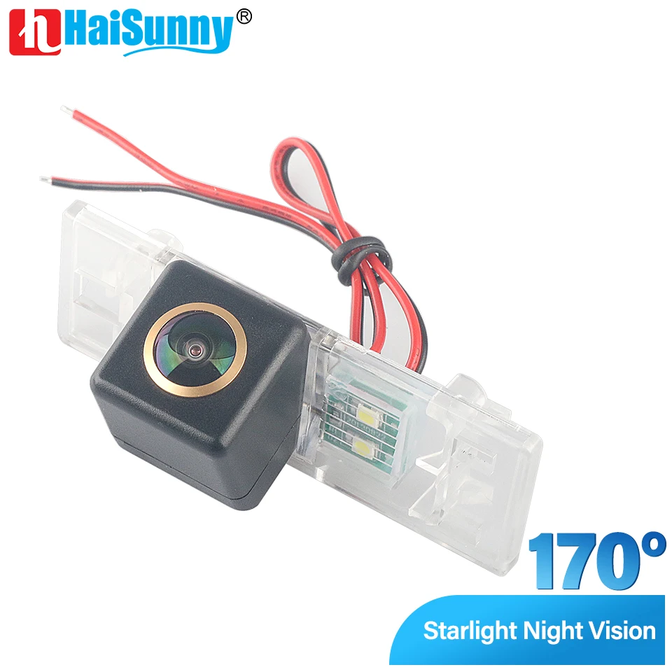 Hd Starlight Night … - image