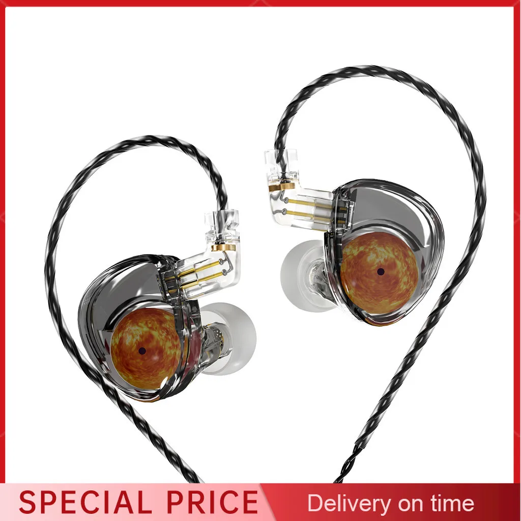 سماعات ND Planet 12 مم ذات محرك ديناميكي مطلي بالبريليوم Hi-Fi IEMs مع كابل نحاسي خالي من الأكسجين اتصال متعدد الاستخدامات