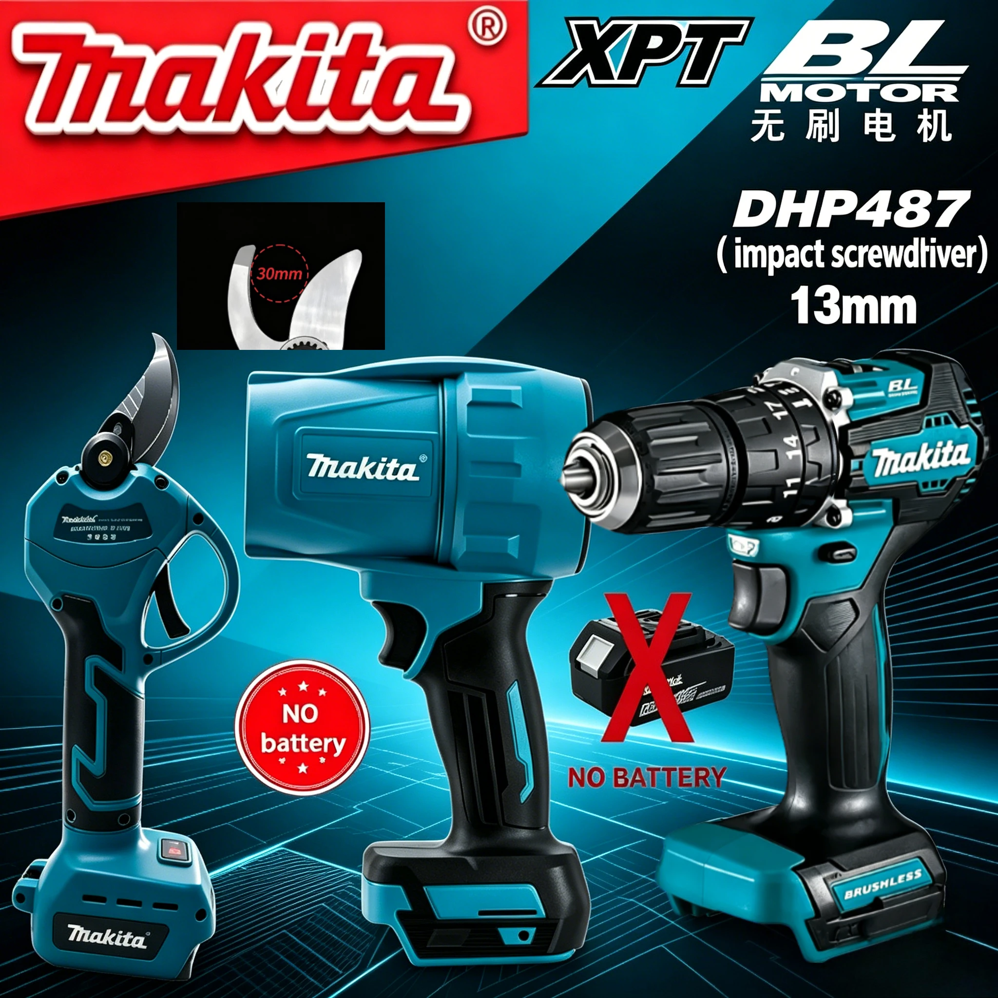 

Authentic Origina Makita 18V Power Tool Battery, Battery BL1850 BL1860, with Heat Gun & Electric Branch Cutter & DHP487 Drill